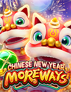 สล็อต เครดิตฟรี 1000 ไม่ต้องแชร์ - คุ้มสุดๆ เล่นง่ายทำเงิน